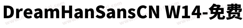 DreamHanSansCN W14字体转换